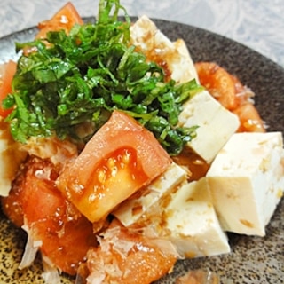 豆腐トマトの大葉サラダ